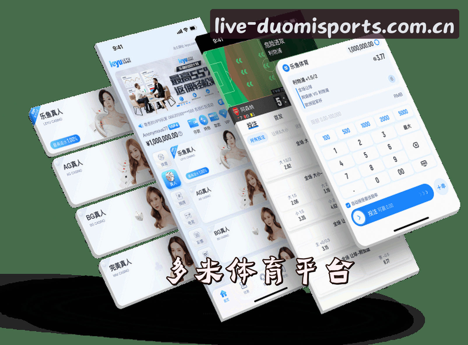 关于我们介绍