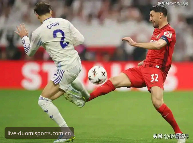 维拉3-0横扫弗赖堡背后：埃梅里五夺欧联的战术密码与新手观赛全攻略